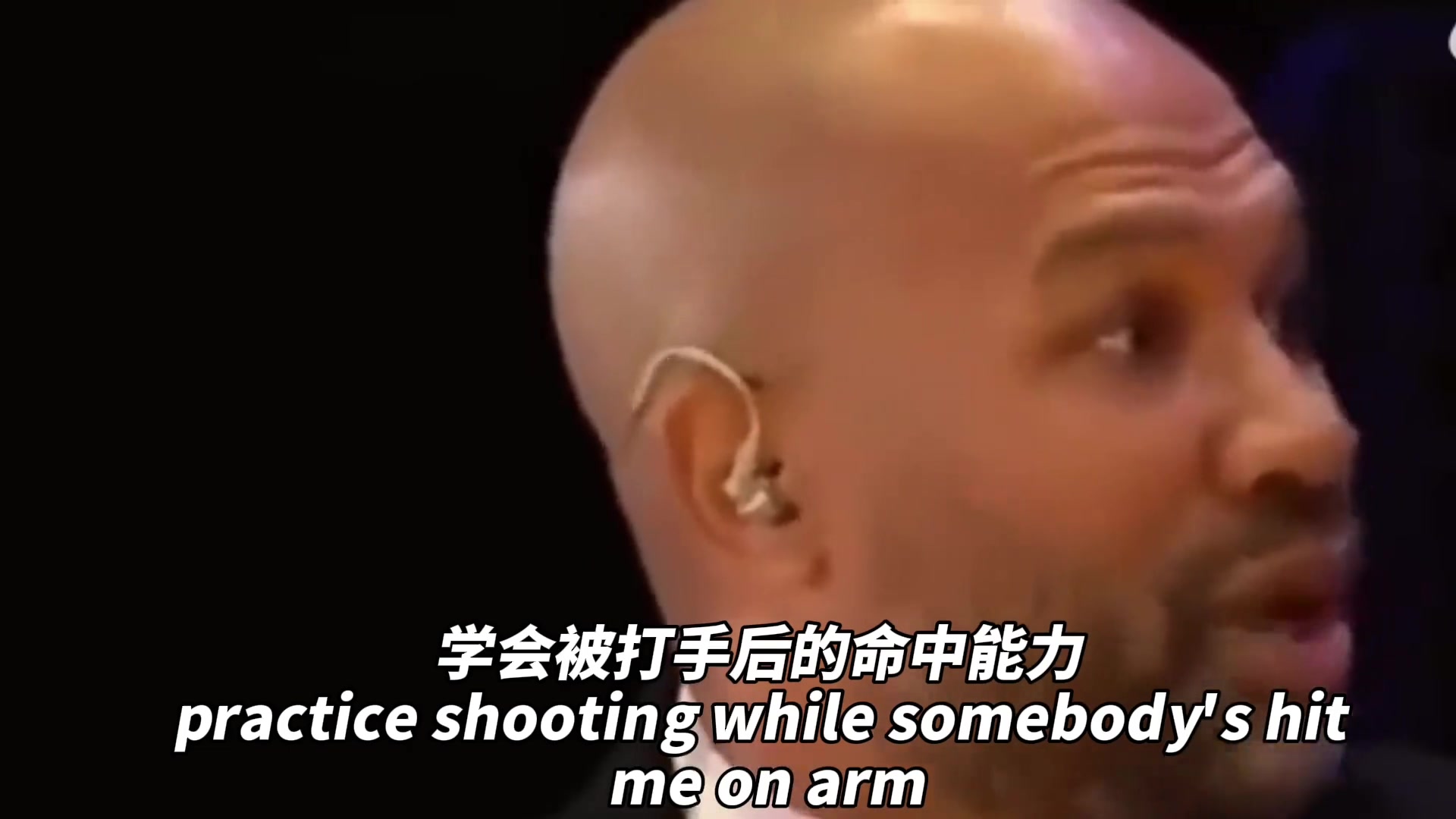 老鱼费舍尔：有一次在迈阿密科比绝杀被打手最后失利 凌晨两三点科比拉着助教练习打手之后的力量训练
