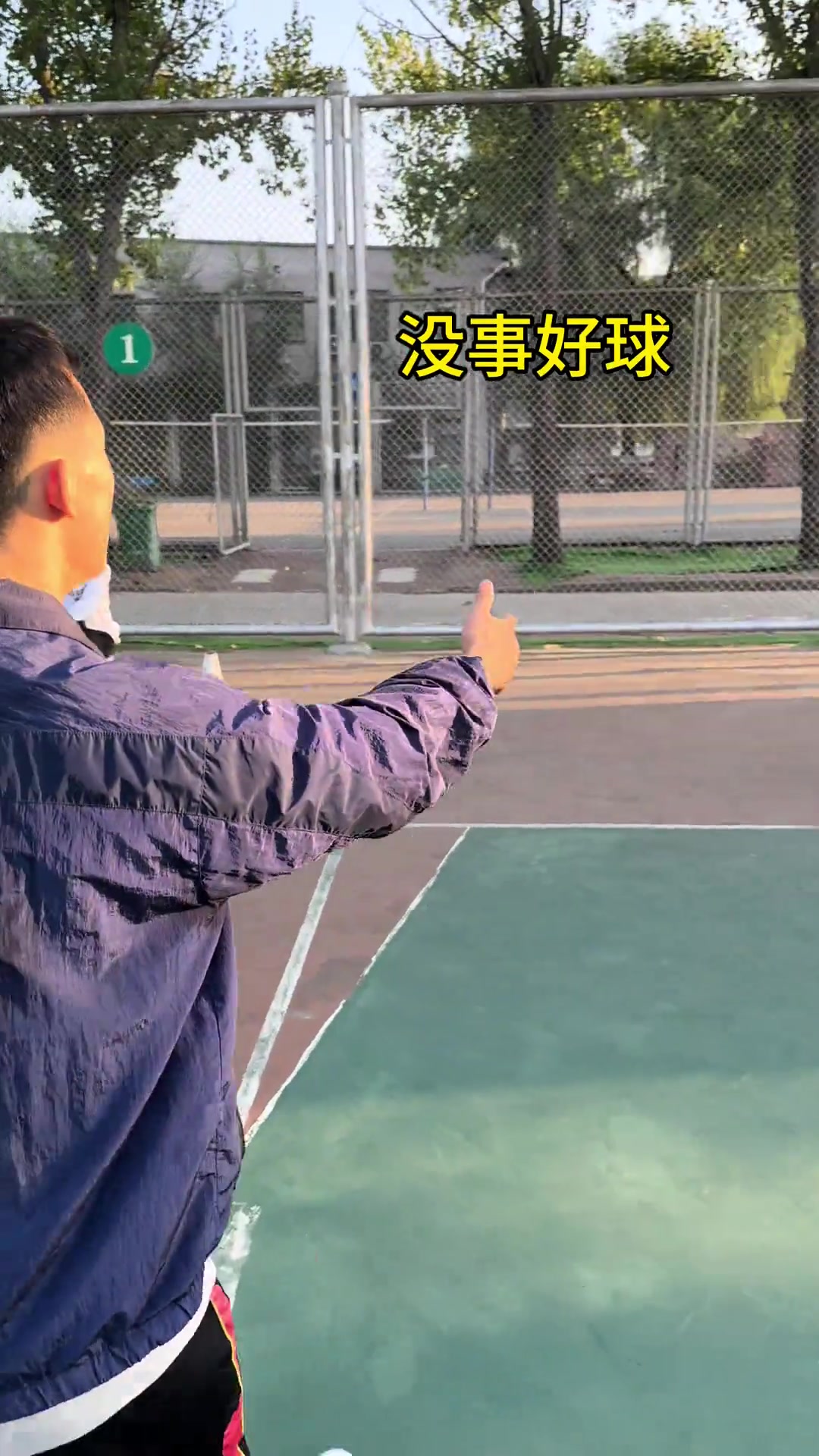 笑喷了！没事就行，安全第一