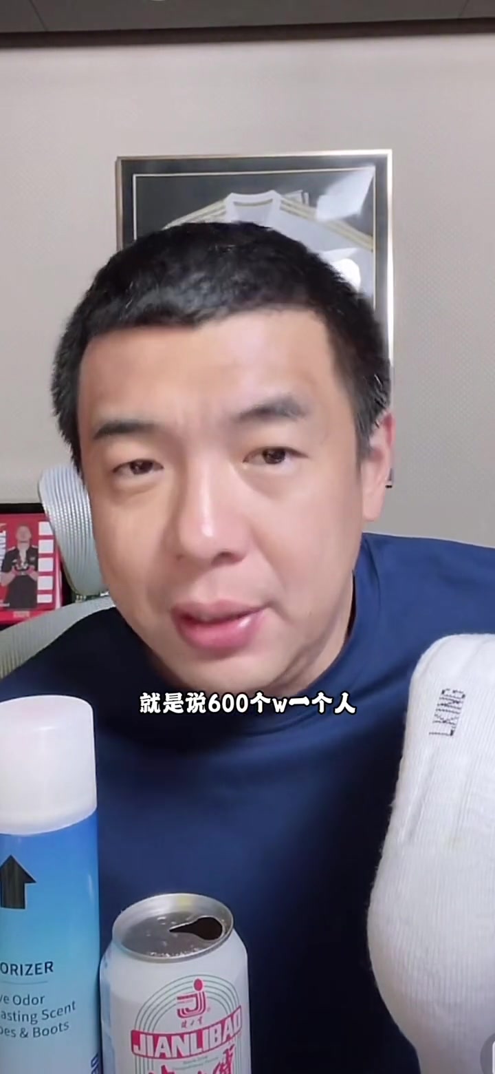 徐亮：我在深圳受排挤，这次反腐一定有漏网之鱼