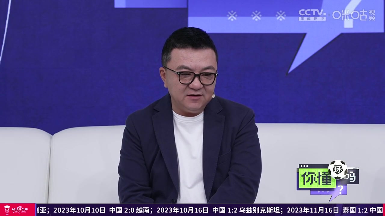 如何评价扬科维奇？董路：水平不高 中国足球也用不了高水平教练