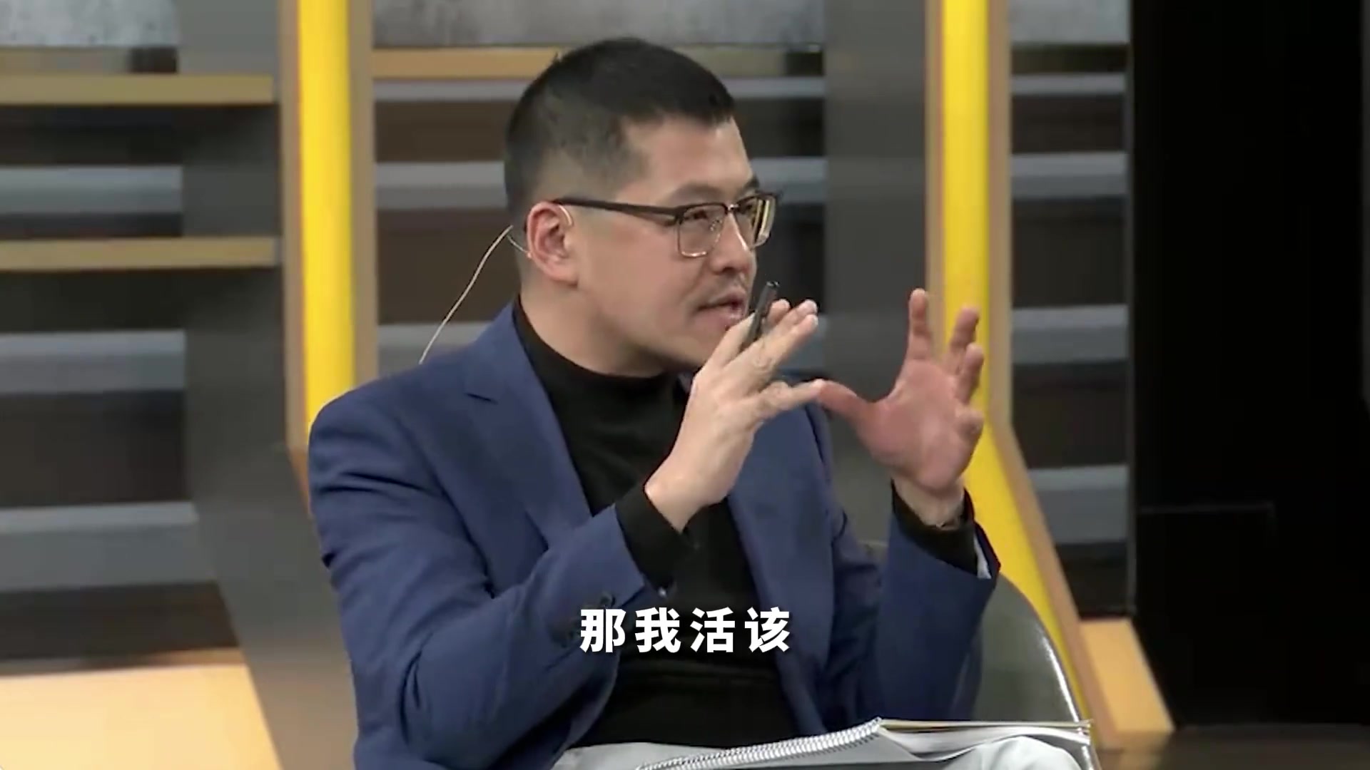 杨毅：姚明绝不可能在篮协位置上贪腐 篮球行业还是有底线