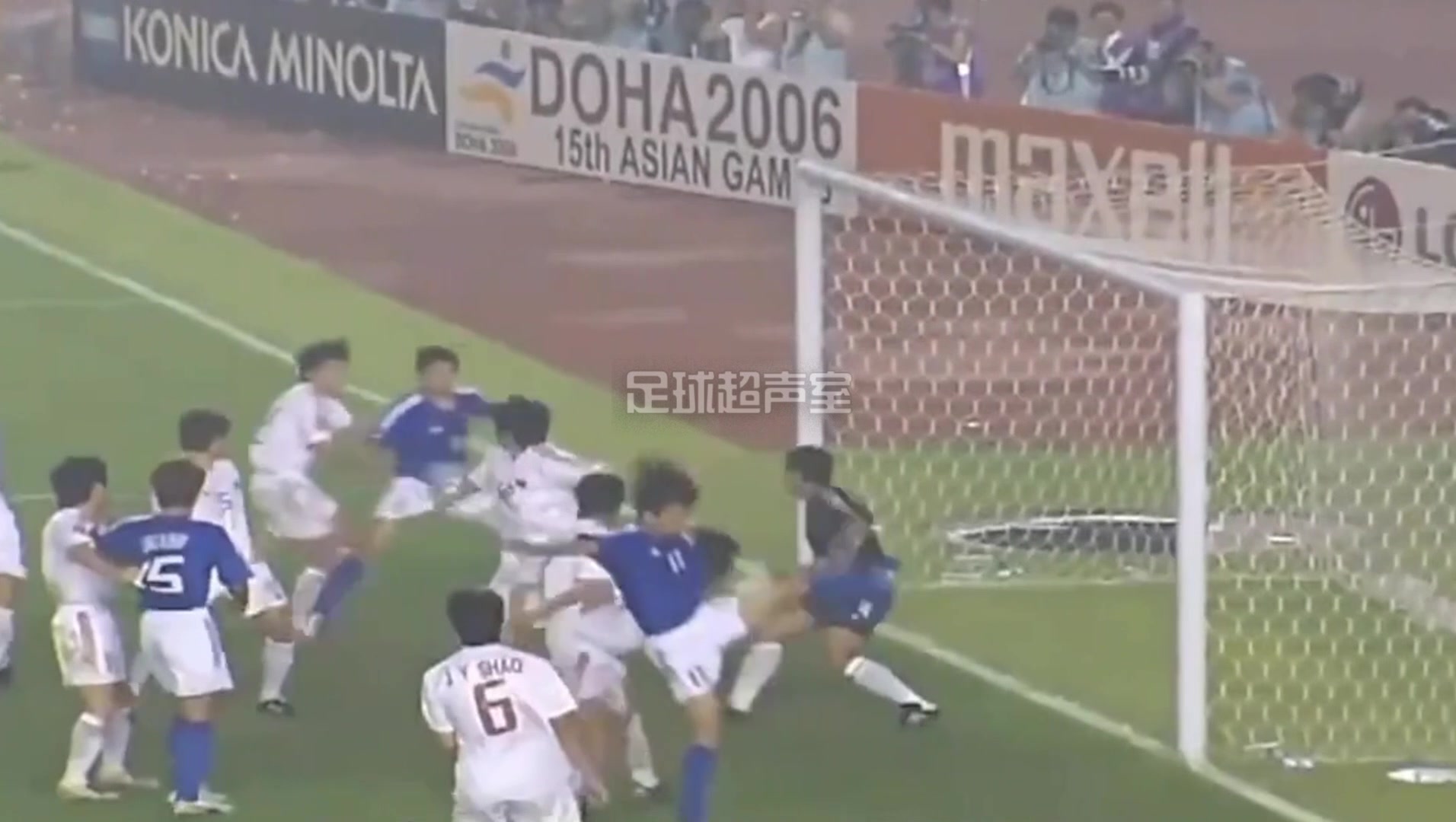 二十年前的亚洲杯决赛，国足也曾遭遇致命误判