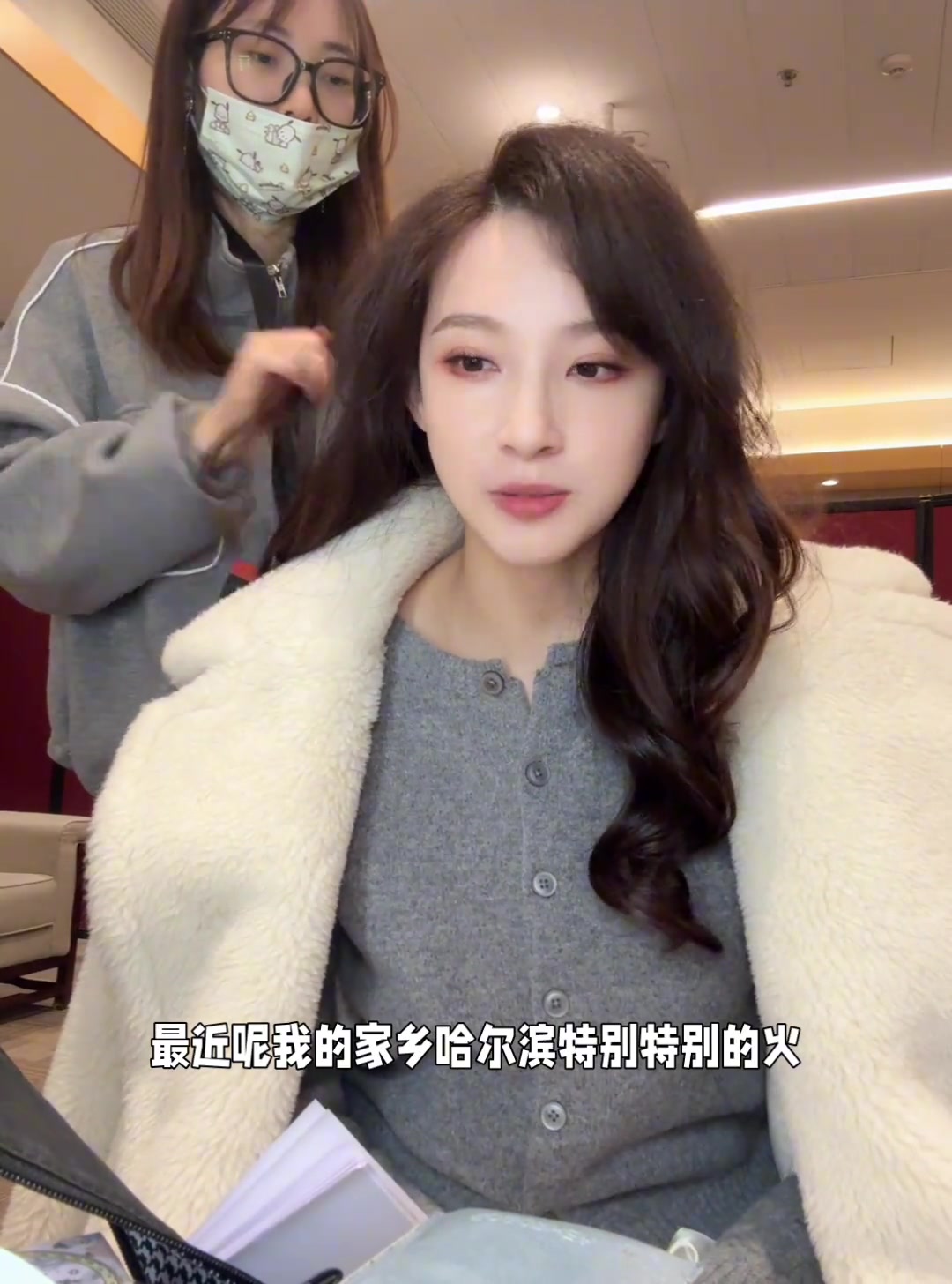 真的好看！《天下足球》美女主持马凡舒介绍家乡美食