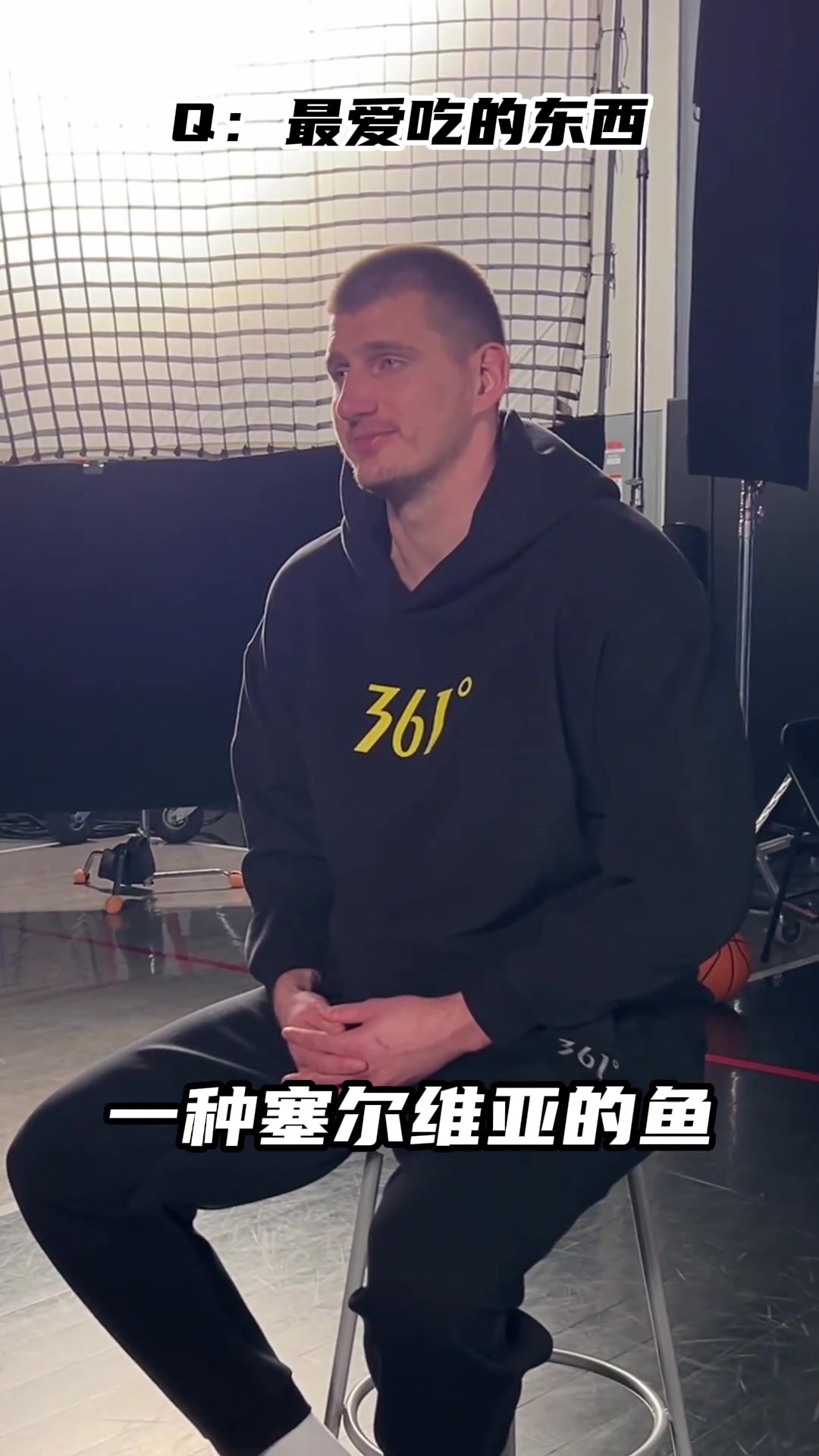 获得新马or赢下比赛？约基奇纠结过后回答：都要 但比赛更重要