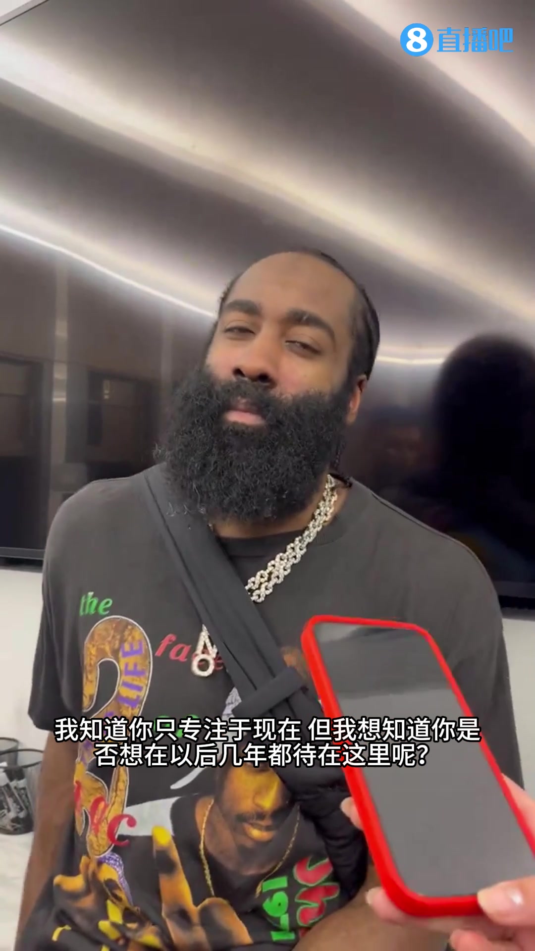 会一直留在快船吗？哈登：我在76人也这么想，希望快船核心阵容一直保持下去