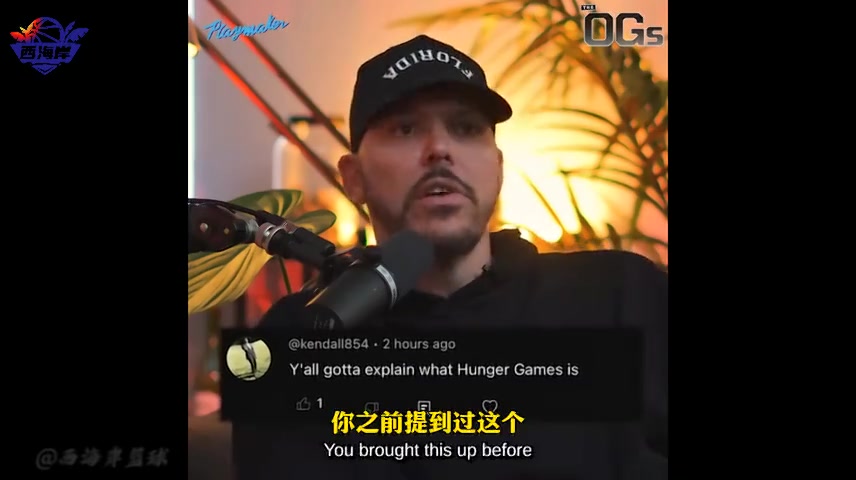 这强度该有多恐怖？哈斯勒姆透露热火队内训练：几乎不会吹犯规，防成1次得1分