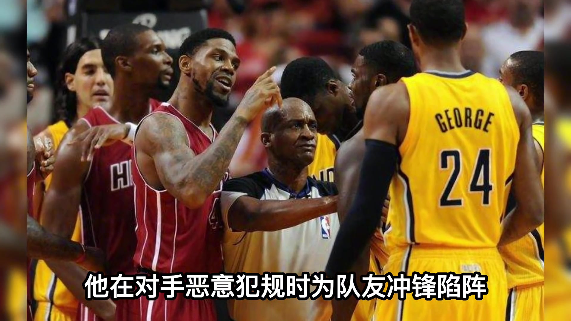 他是姚明同届落选秀 他被称为NBA的柯镇恶 5年只上场打卡59天