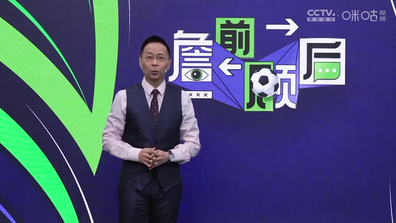 詹俊揭秘日本队弱点！破密集防守能力与强队有差距