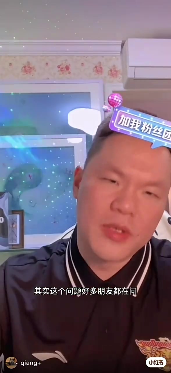 朱芳雨谈不签考辛斯：脾气臭 或会被经常被驱逐 可能还得哄着他