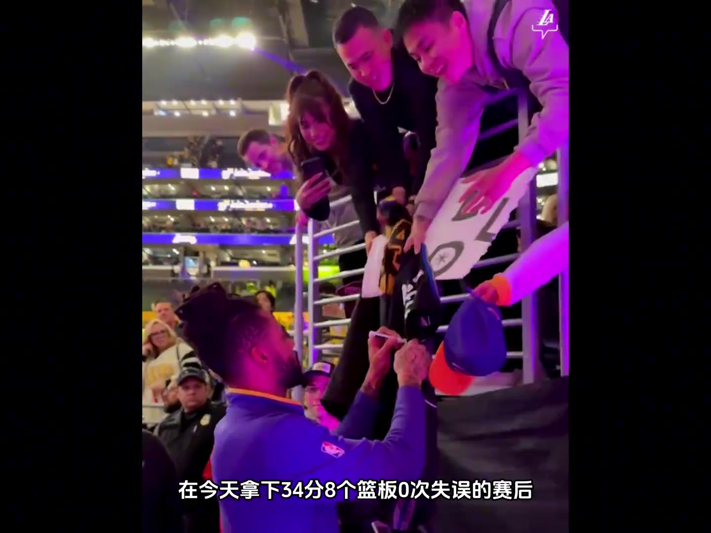 经历低谷迎来明星级别爆发 湖人还舍得去交易拉塞尔吗？