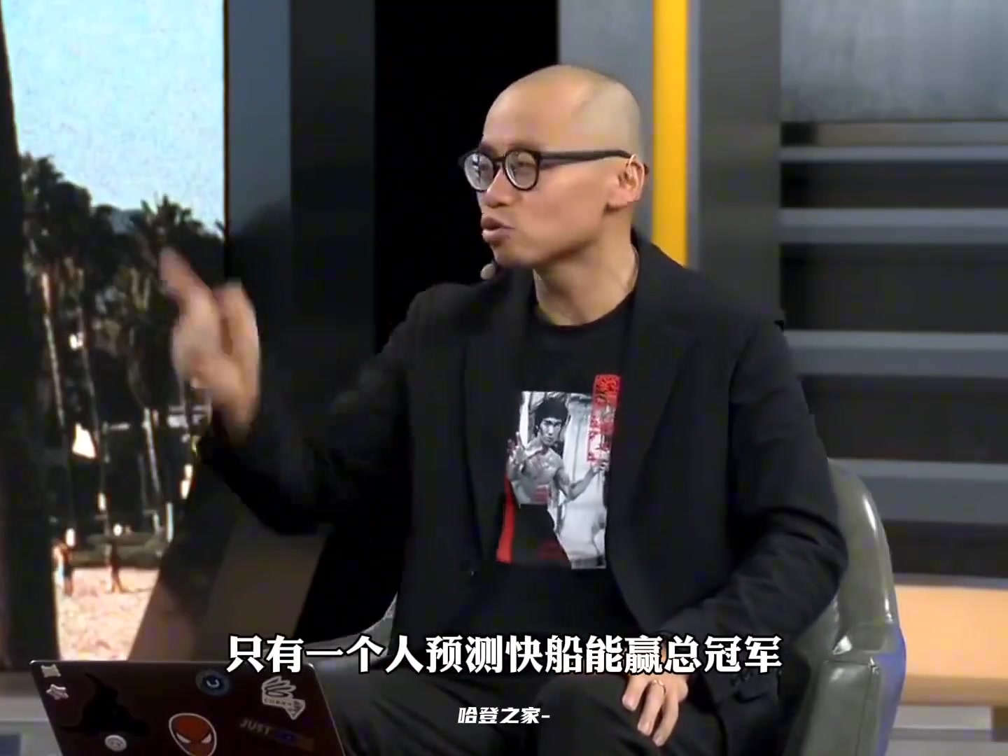 王猛：在本赛季开始前 就果果一人预测快船能赢总冠军
