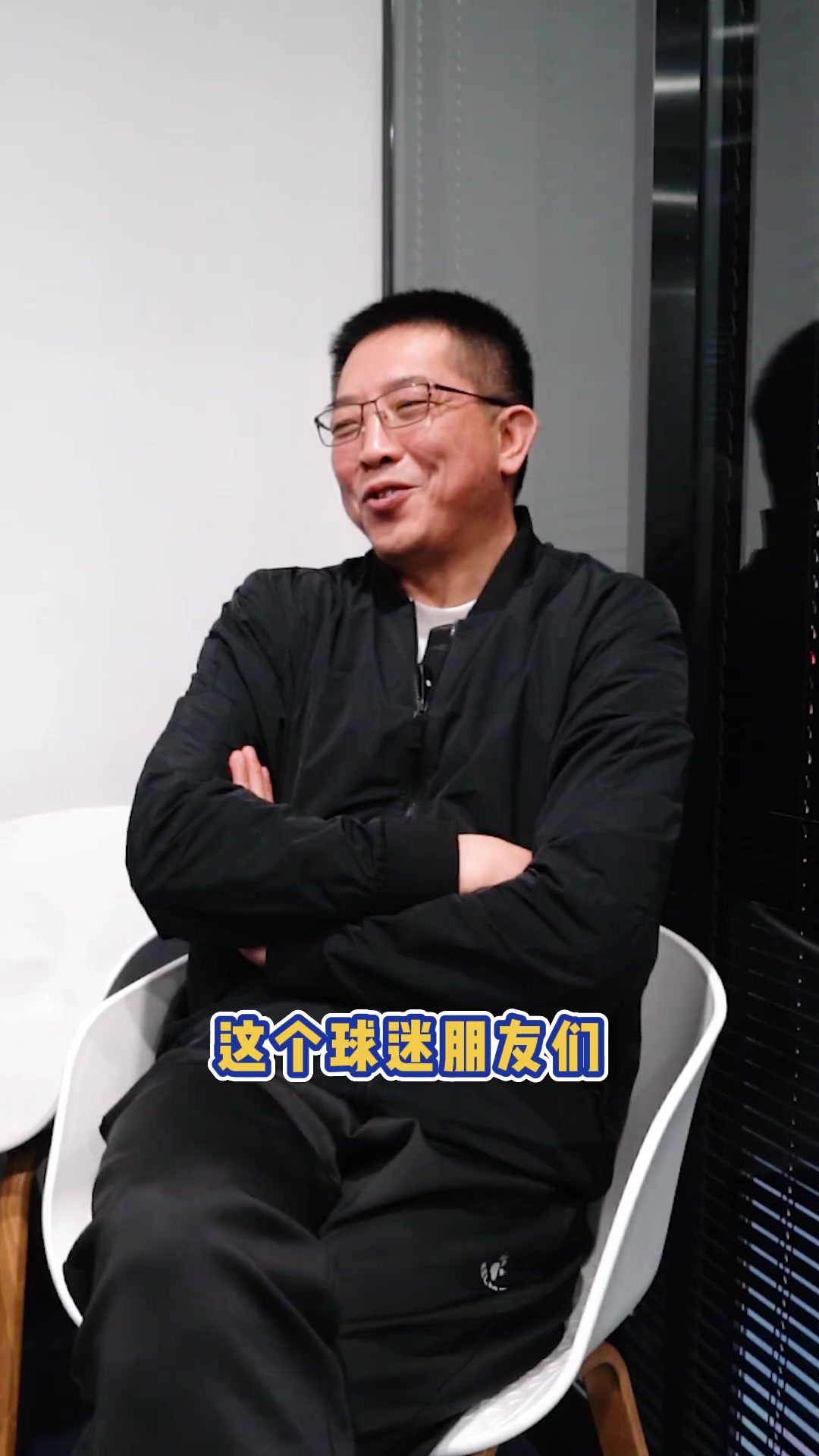 96与08中国男篮哪一代更强？胡卫东：我们平均！08拔尖