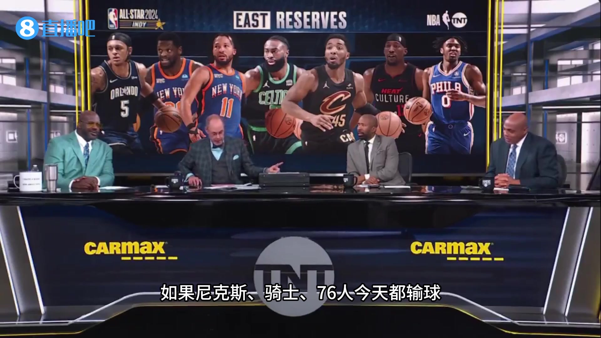 战绩0-2的全明星教练？TNT天团调侃里弗斯：拿到资格主动让位吧！