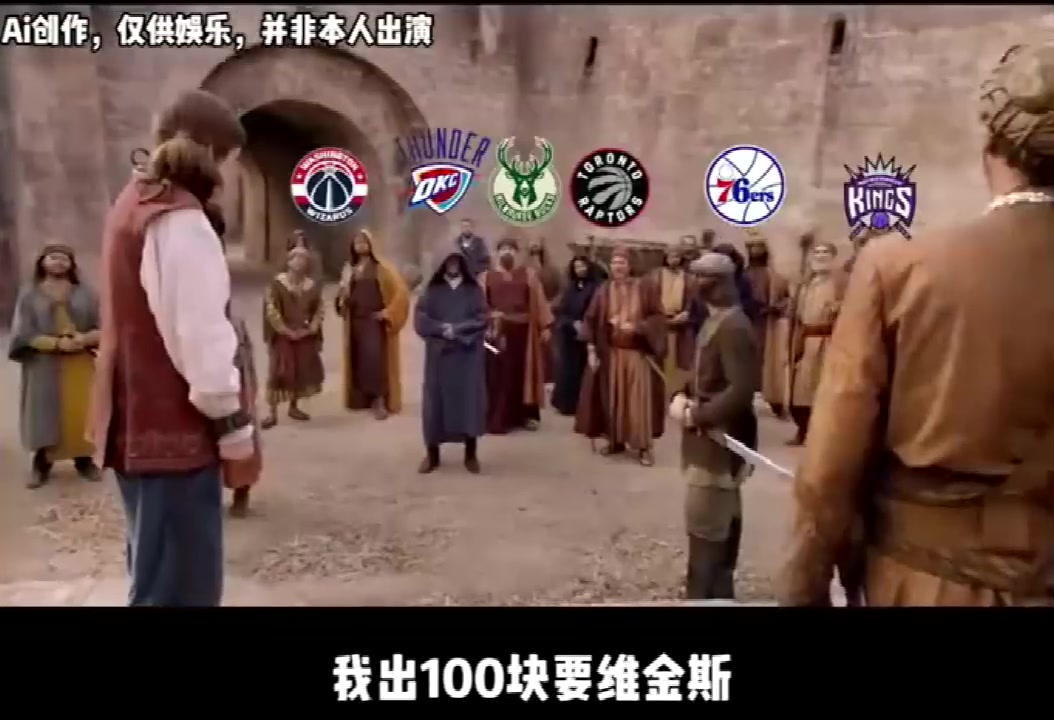 这也太逗了！