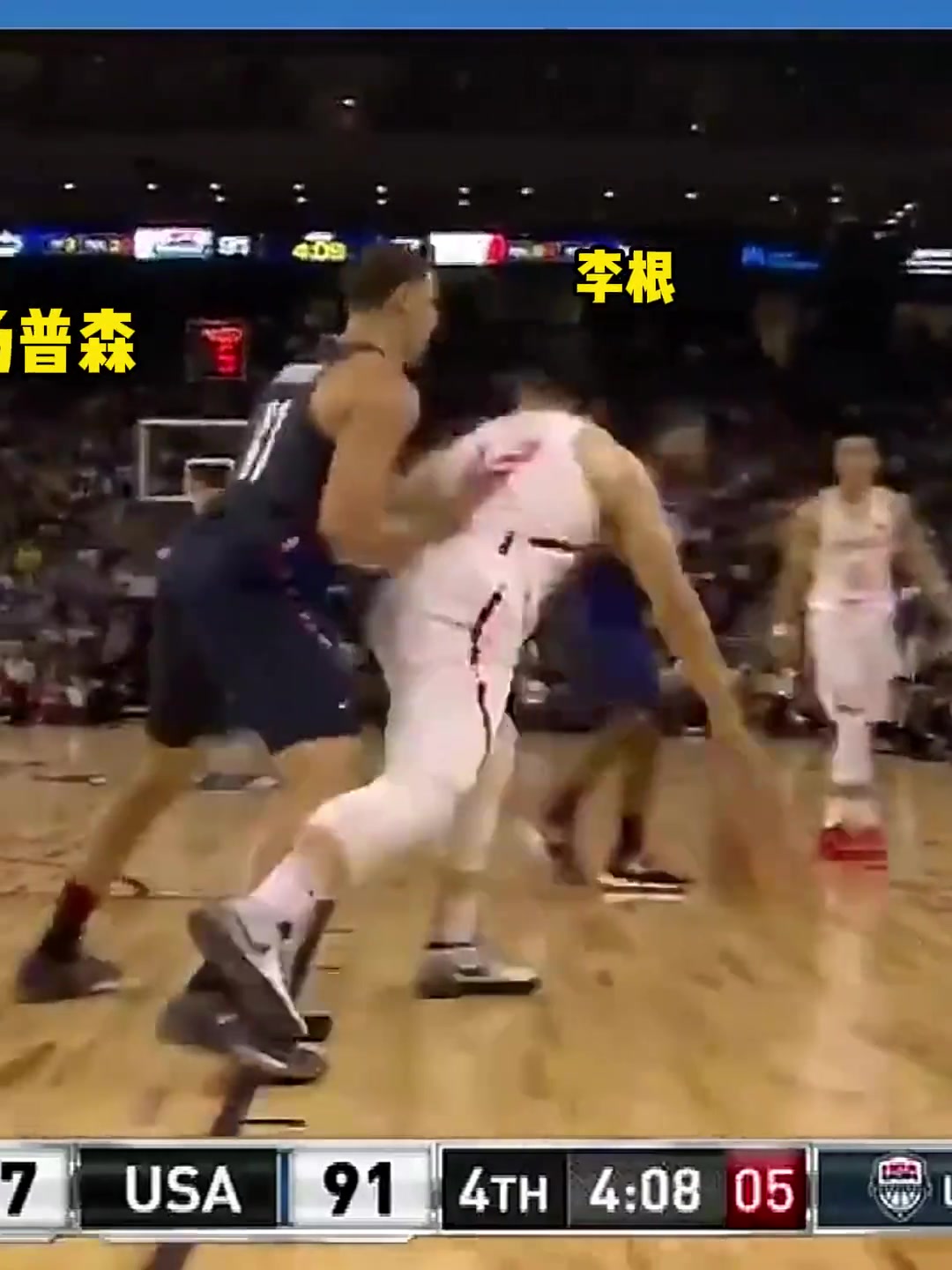 顶各种勒布朗！克莱防低位什么水平？