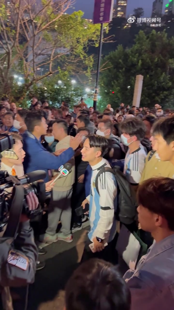 梅西未出场！TVB采访，球迷大喊退钱