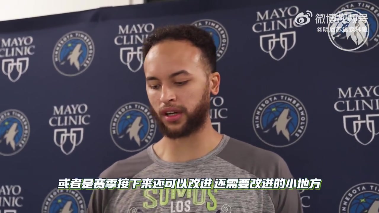 李凯尔：戈贝尔在进攻方面表现很不错！我们要继续利用好他这个点