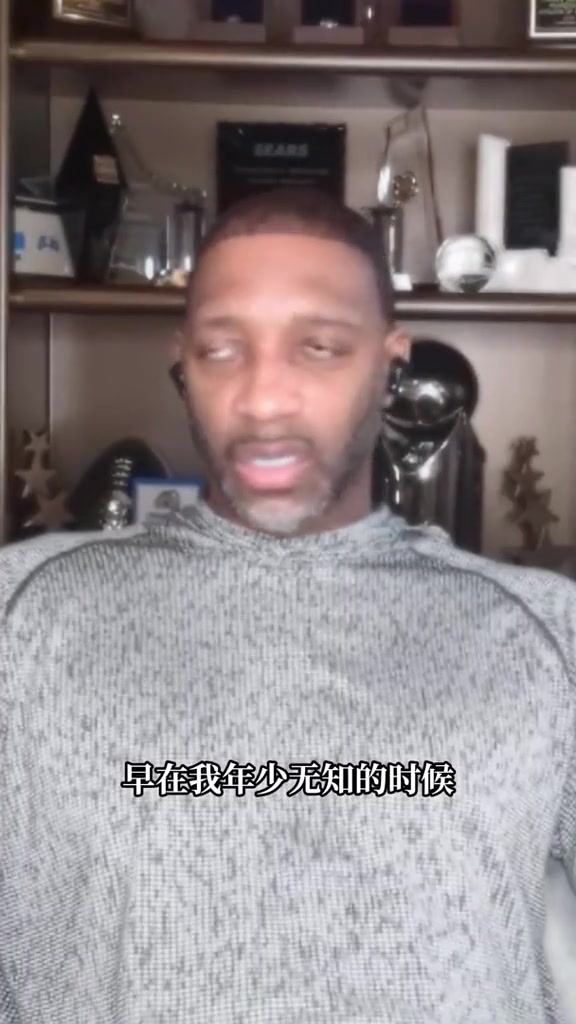 【麦迪问答】谁是心目中最伟大球员？