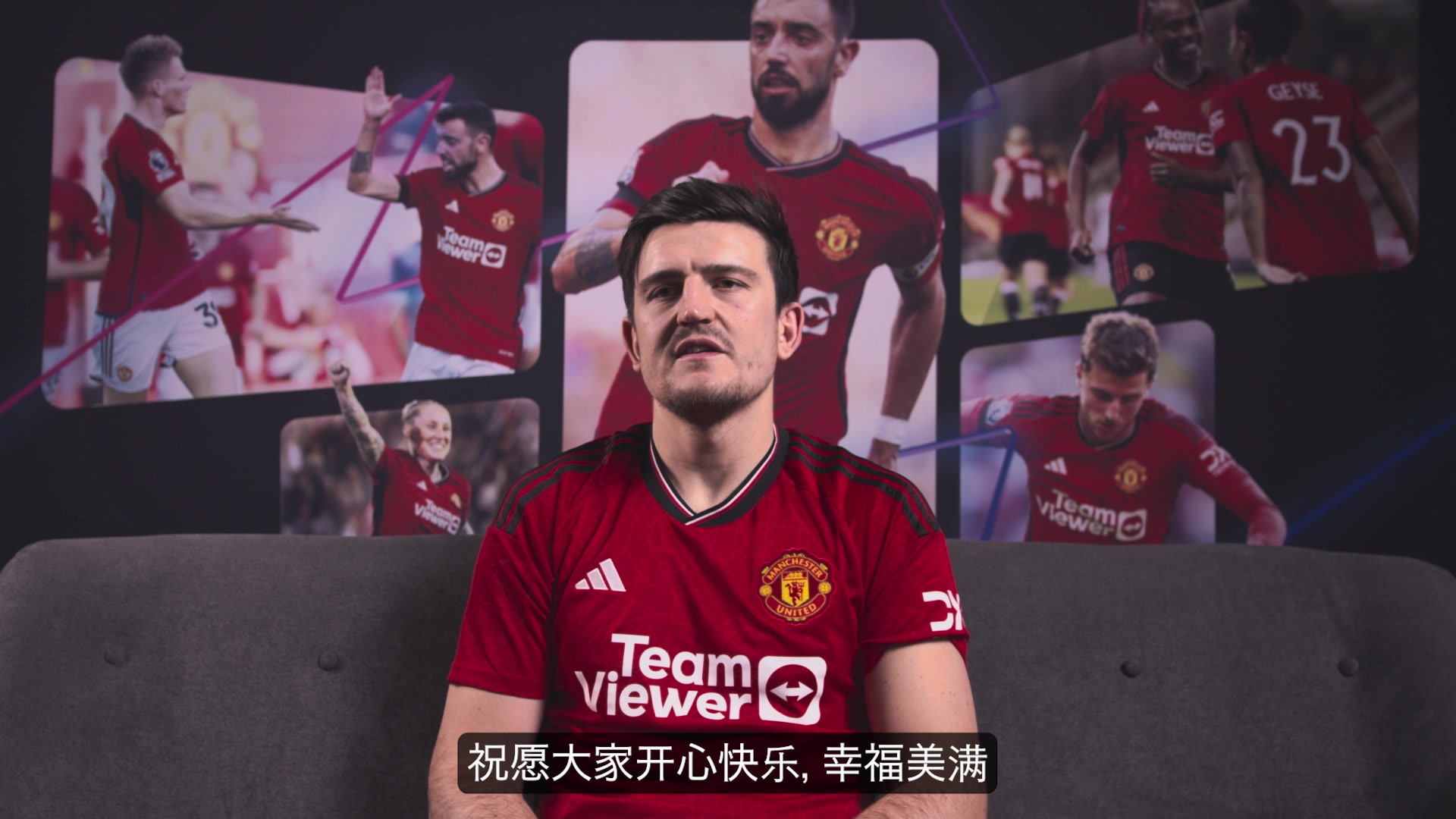 龙年说龙，红魔新一轮队友“互爆”环节