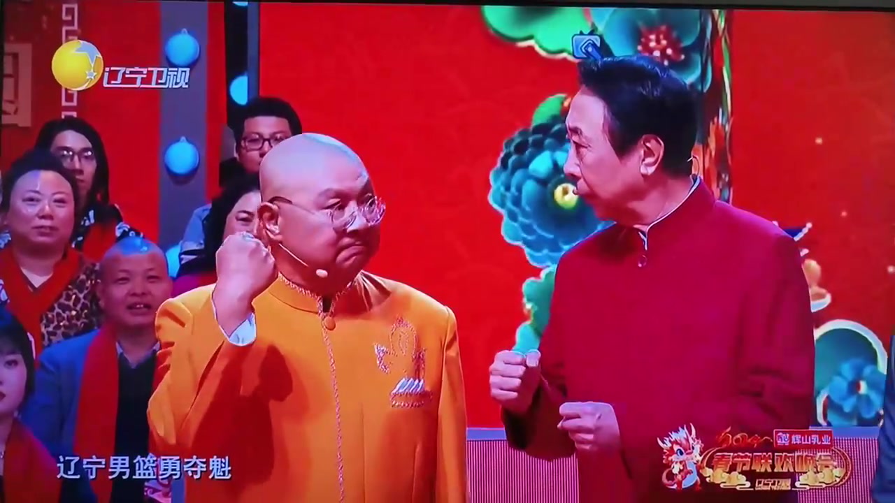 一二三四，我爱辽篮！辽篮元素再次登陆辽宁春晚！