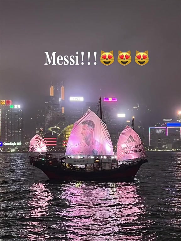 关于梅西这次来访，中国香港市民是投入了极大热情的