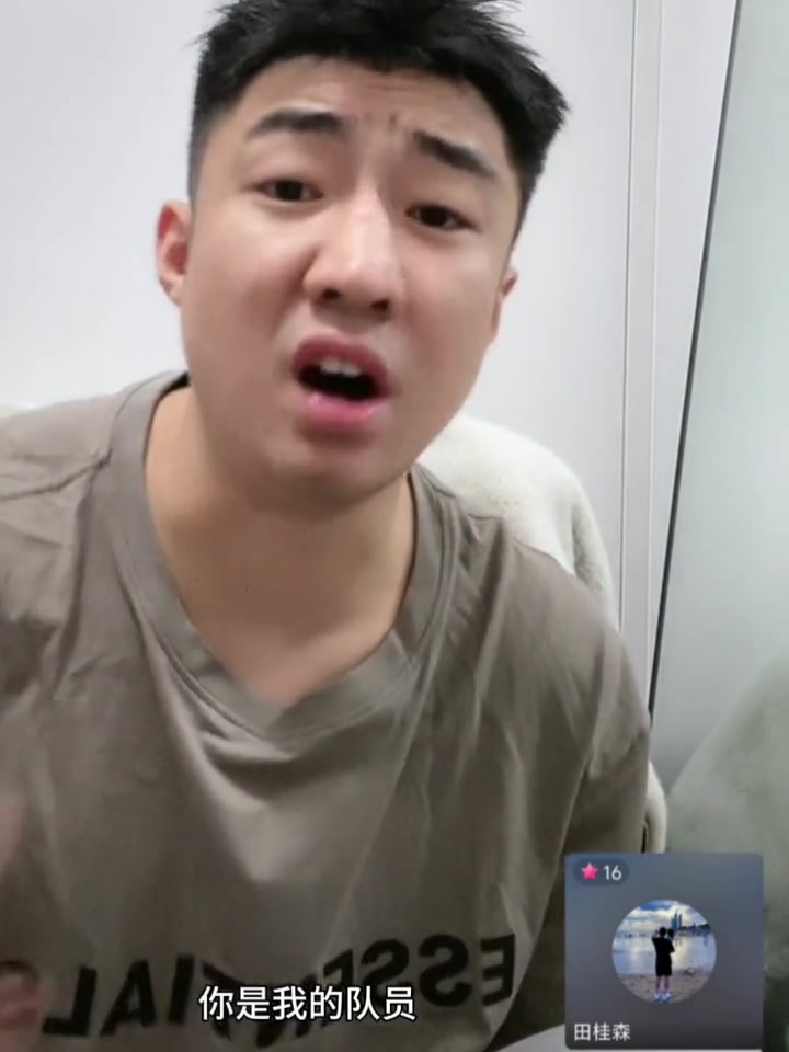 前CBA球员郭晓鹏：很多球员场上看似很积极拼抢！但选择是错的