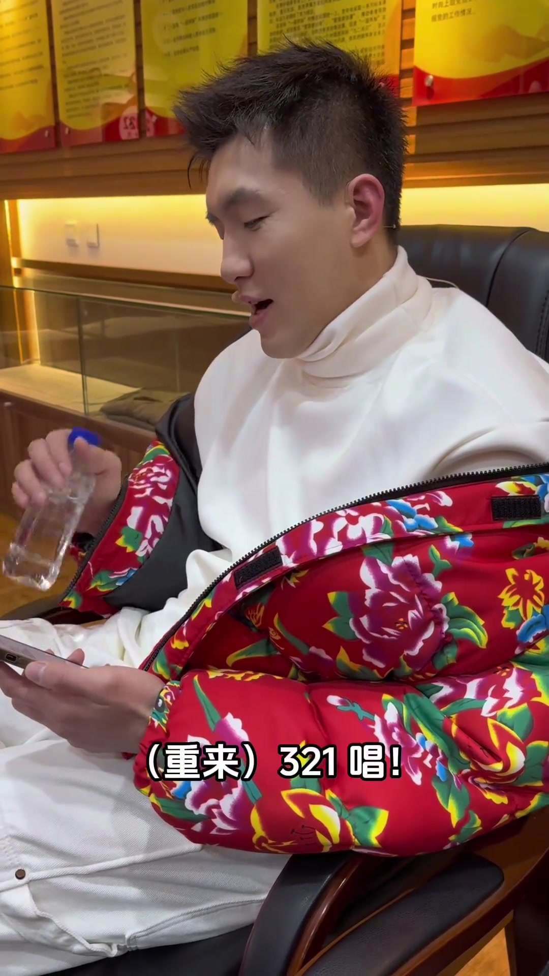 哈哈哈！唱的挺好听 以后别唱了