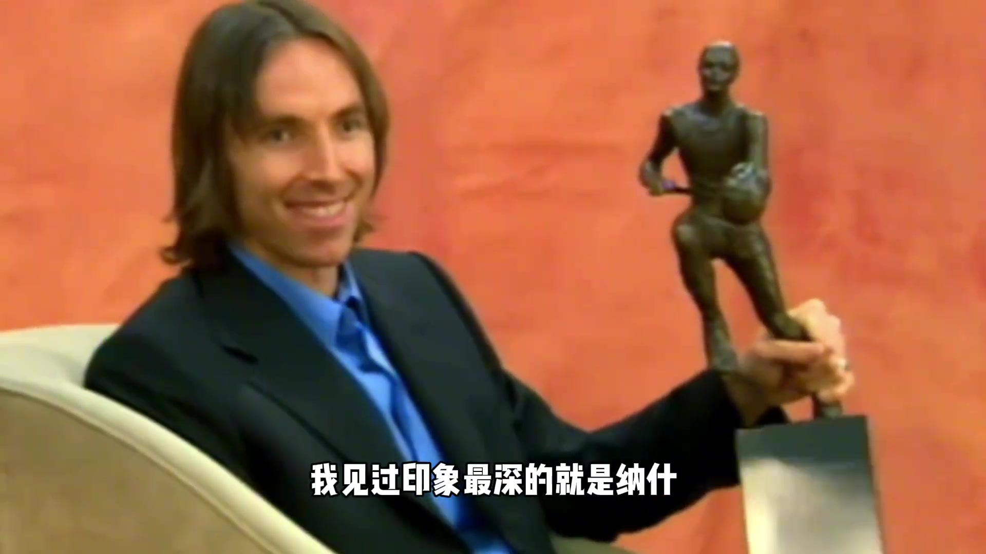杨毅：纳什特别有松弛感！你投不进纳什会安慰你 容错率比较高