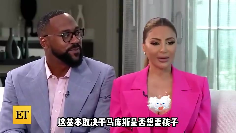 皮蓬前妻和乔丹儿子此前一起上节目，并称要让乔丹当爷爷
