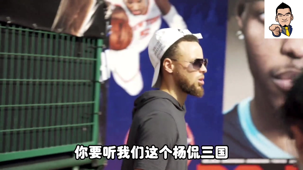 杨毅谈龙对男人来说有特别寓意！说到能大能小时自己乐了
