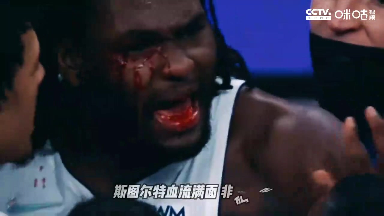 詹姆斯肘到斯图尔特后 第一时间向斯图尔特道歉！后者已失去理智?