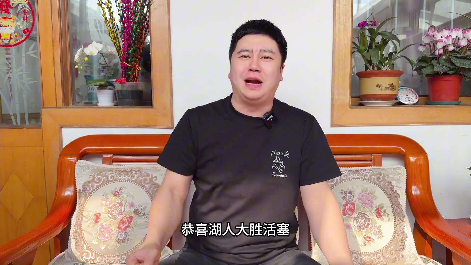篮球博主大史：丁威迪对于湖人作用真不错，哈姆可以48分钟都保持场上有三名控球者