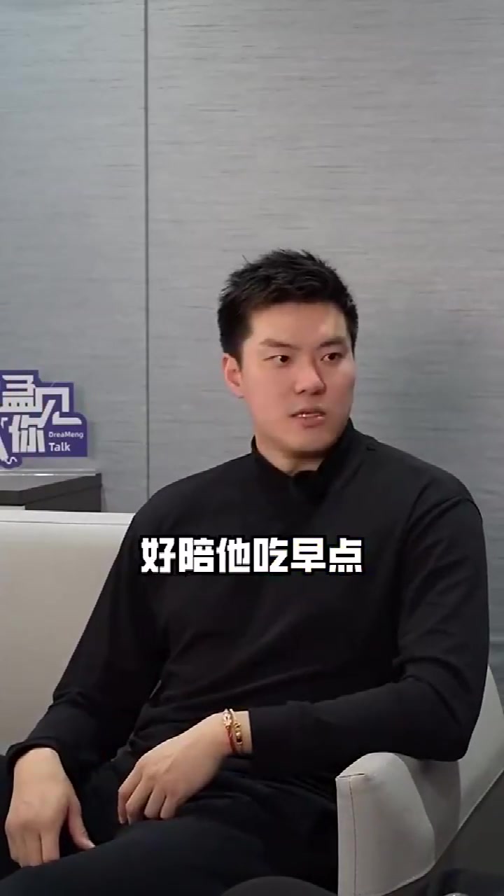 骇人听闻！前CBA球员董瀚麟：早餐7点让我喝酒&喝完练练完喝