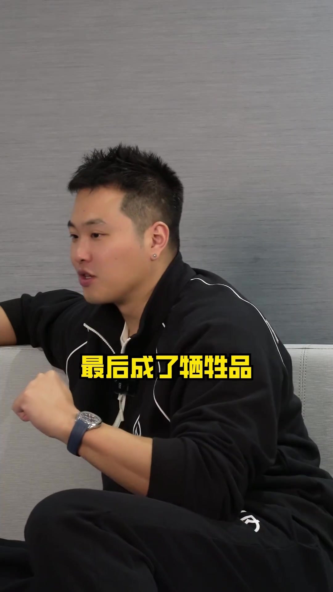 爆炸言论！前CBA球员董瀚麟炮轰广东宏远：想孤立我 出门被叫开会