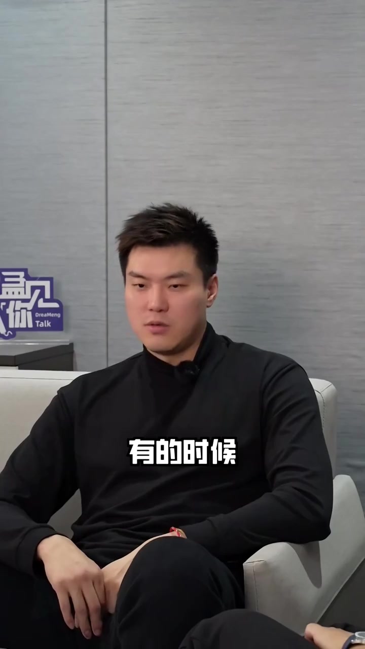 董瀚麟：所有人都知道CBA裁判有问题 但裁判们还是没有内部整顿