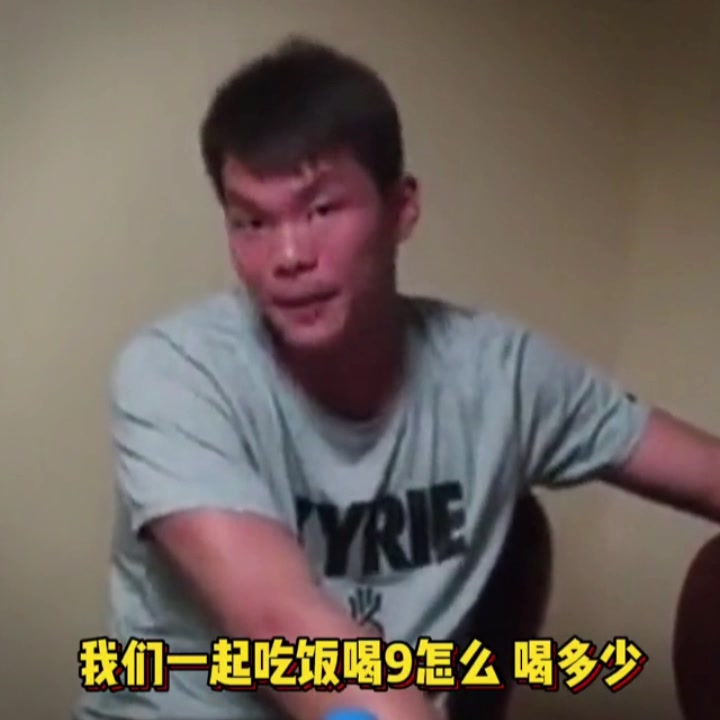 朱芳雨喝酒名场面：明天打完比赛喝酒 怎么喝都行！喝多少都跟