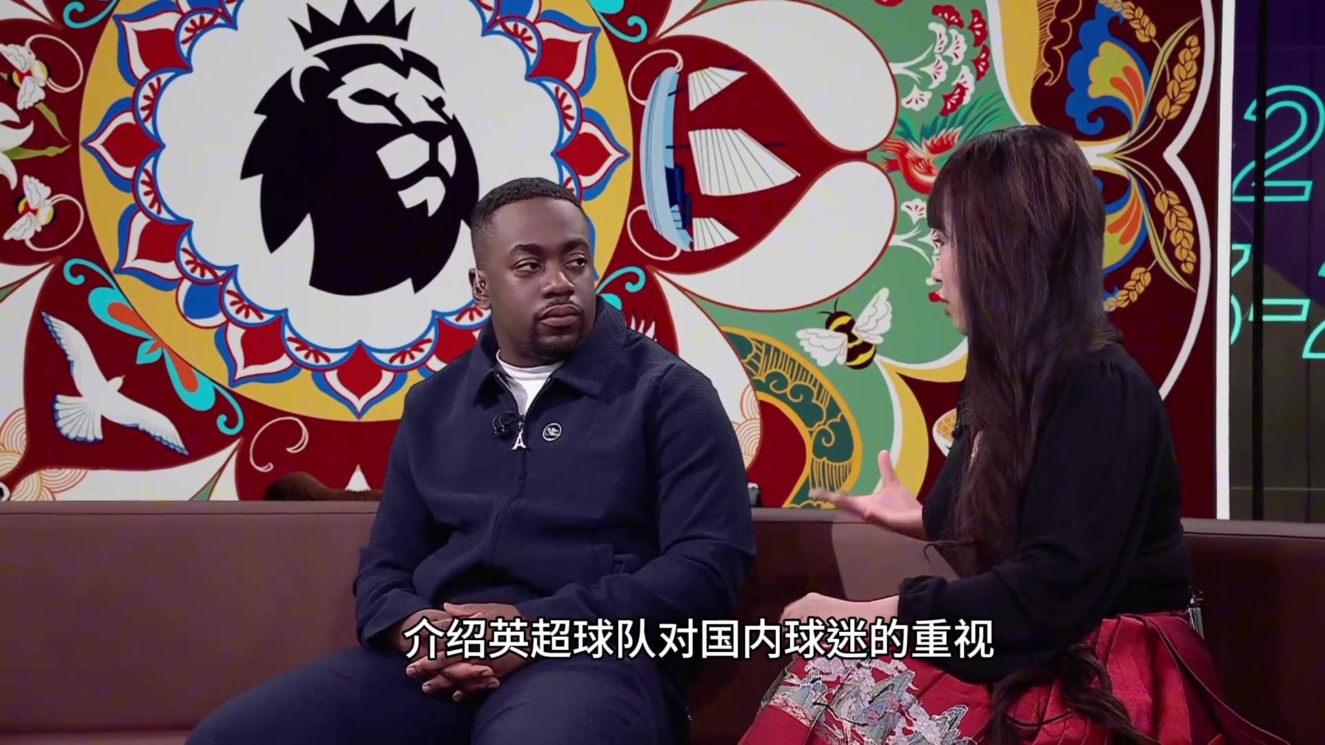 很不错哦！海淀蔡依林穿马面裙上英国电视介绍中国节日！