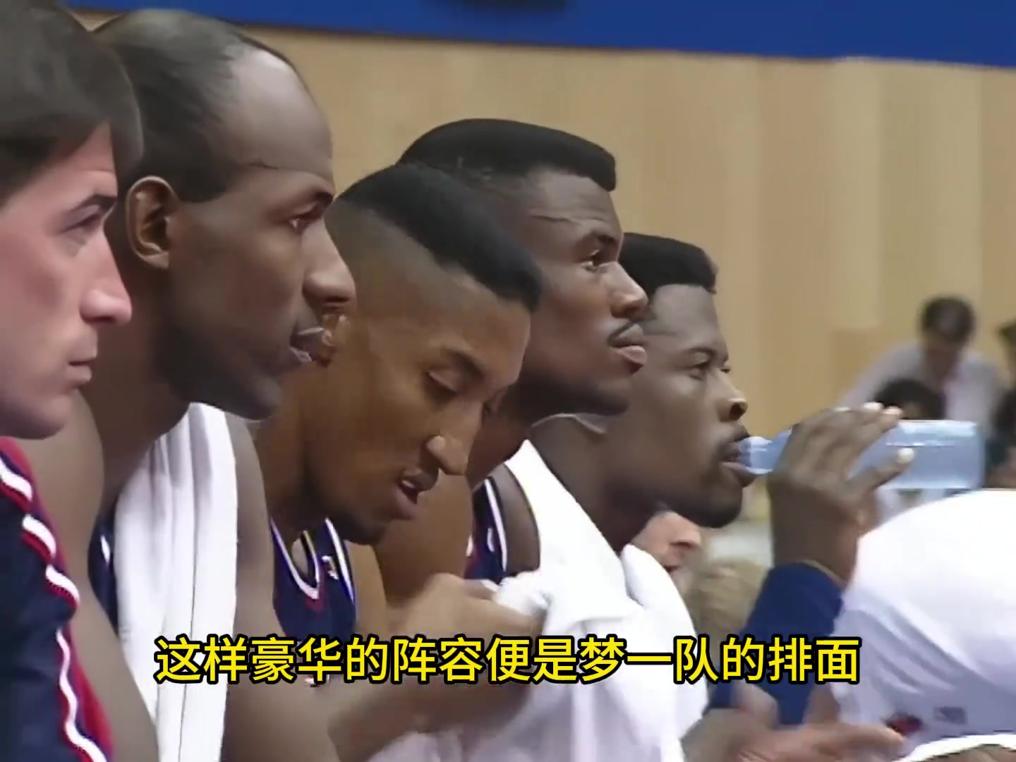 梦一队阵容有多恐怖？替补席都是顶级大佬，教练可以直接坐在板凳席打瞌睡了