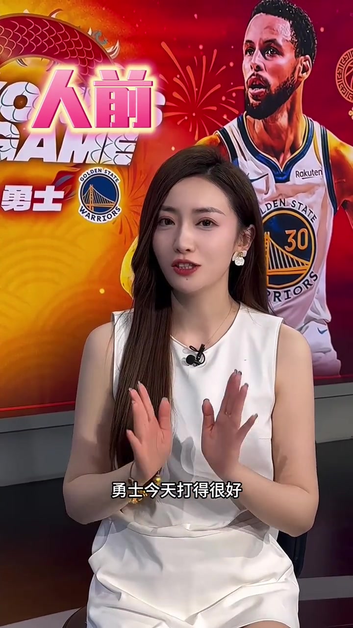 湖人女主播佳依那个气呀！晒后晒视频：输掉卡位战！还输勇士！