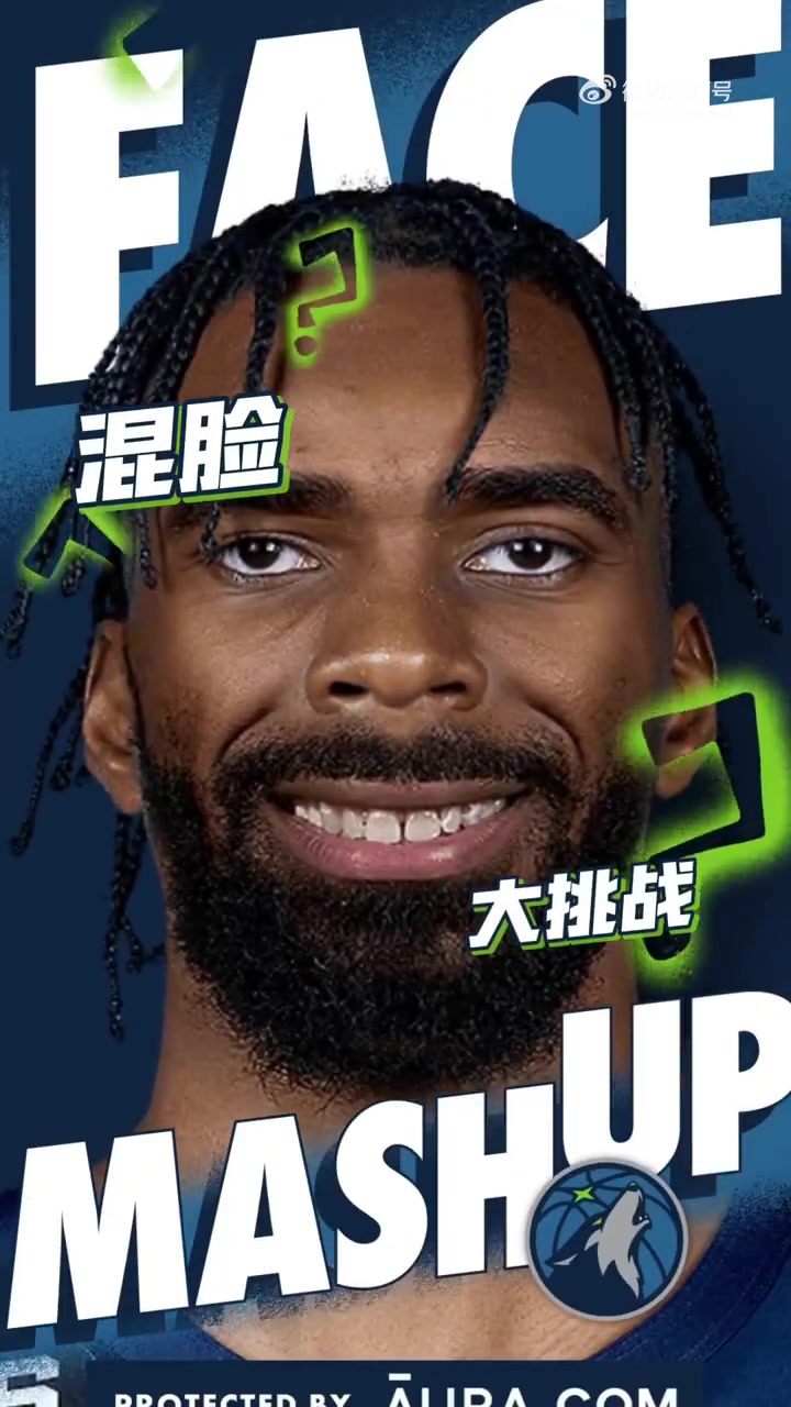 绷不住了！