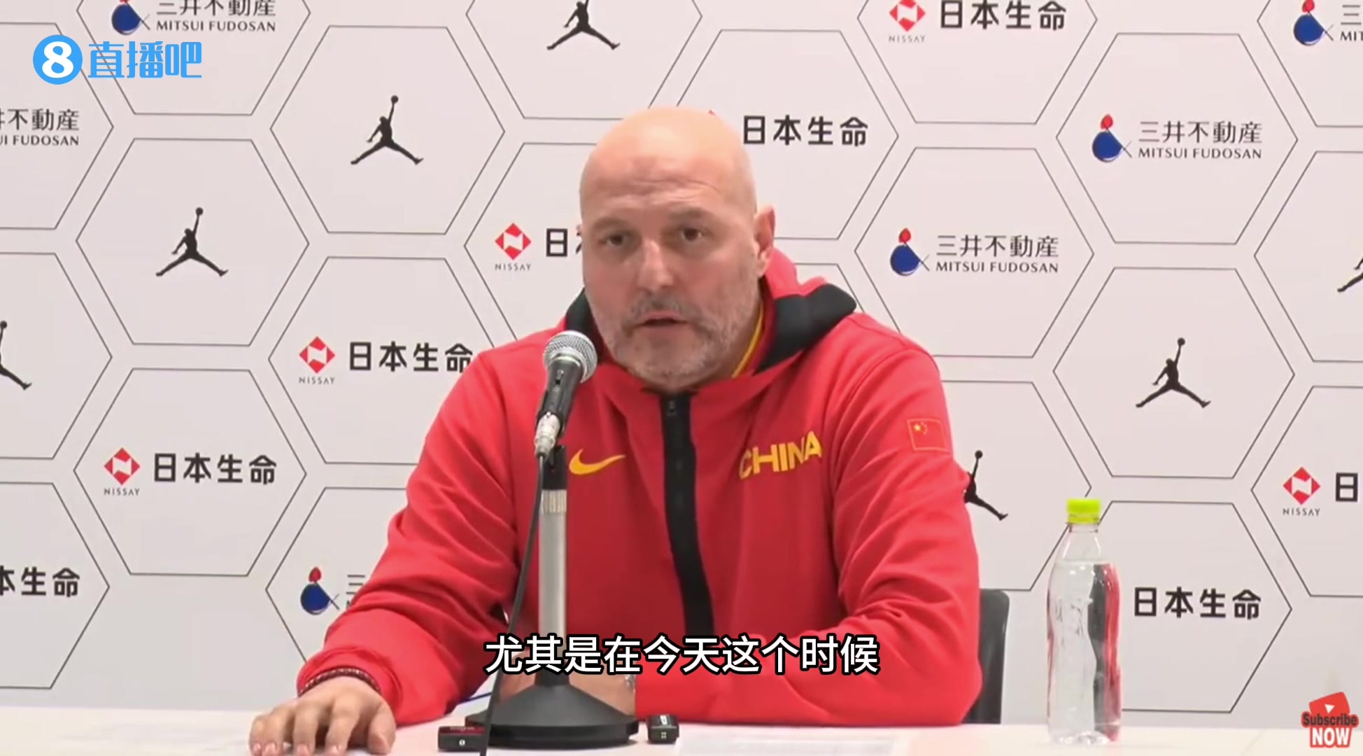 这是你在中国队的最后一场比赛吗？乔尔杰维奇怒怼：你这个问题太不尊重人了！