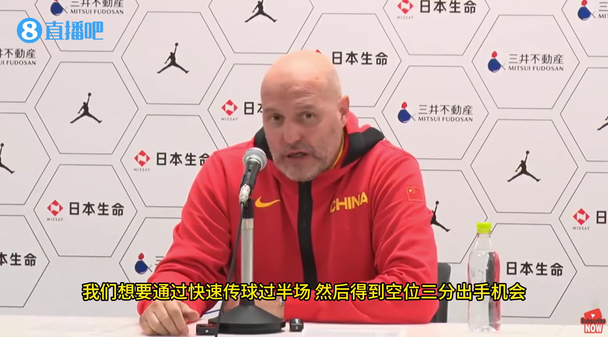 乔尔杰维奇：最后一攻我们没有暂停，对手帮我们叫了一个！有一名球员没有执行好战术！