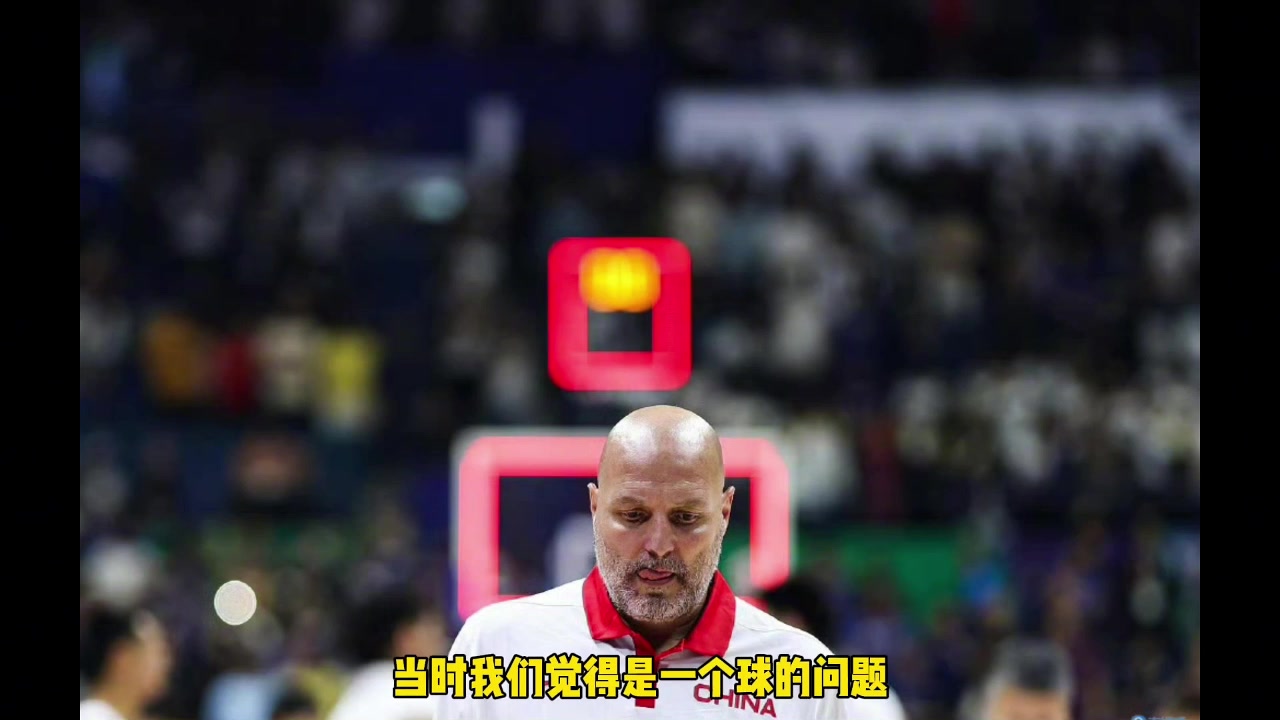 杨毅：男篮这20多年没最差只有更差 一步步下坠 我不是麻木是接受了