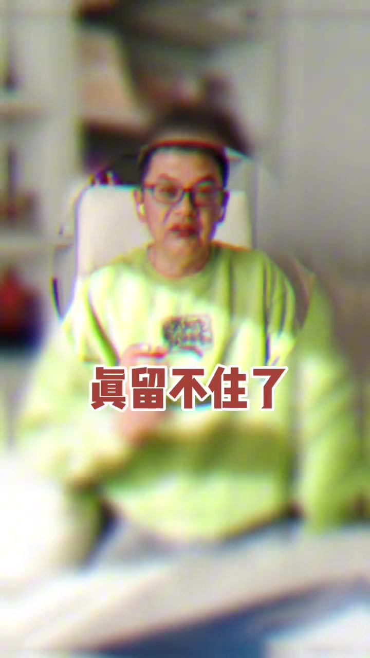 苏群：老乔真留不住了！在亚洲打不赢菲律宾 现在连日本都打不过