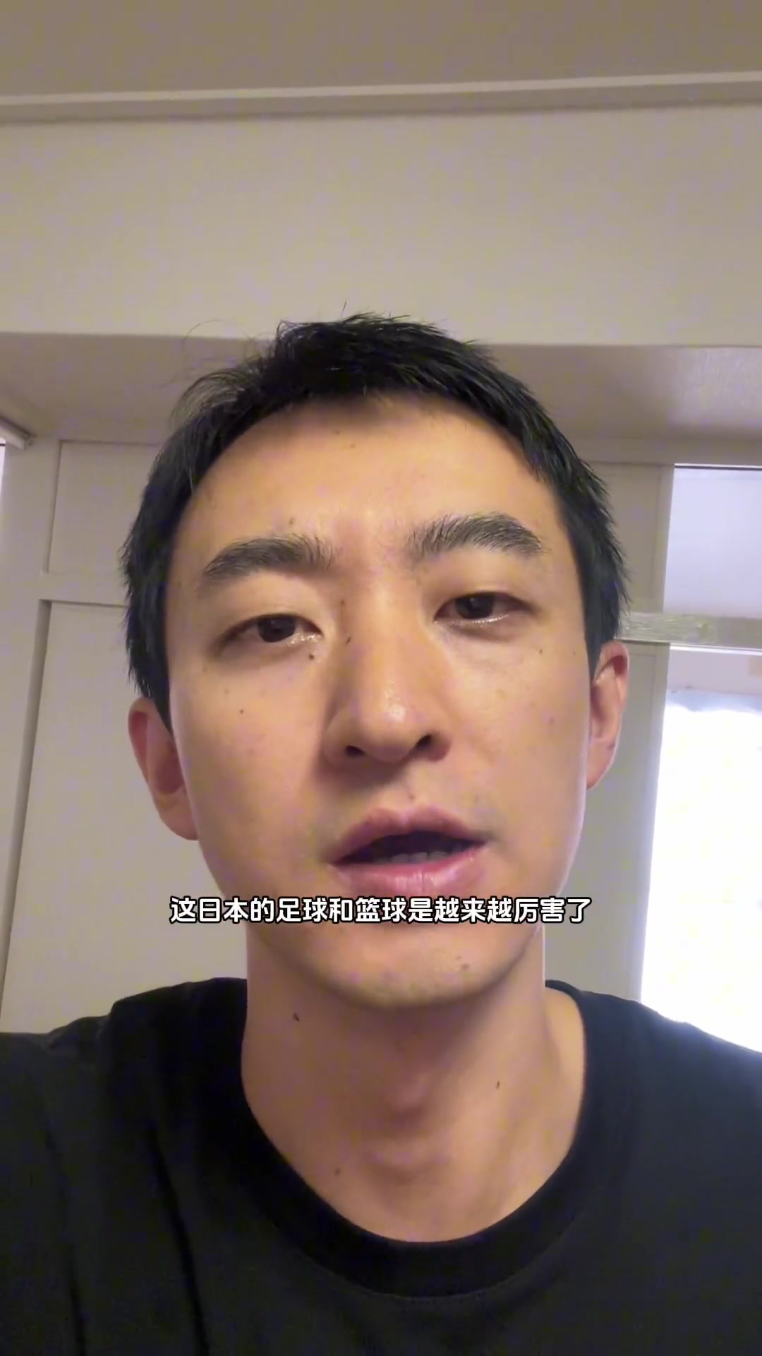 日本足球/篮球为什么越来越强？这位在日本的博主似乎找到答案了