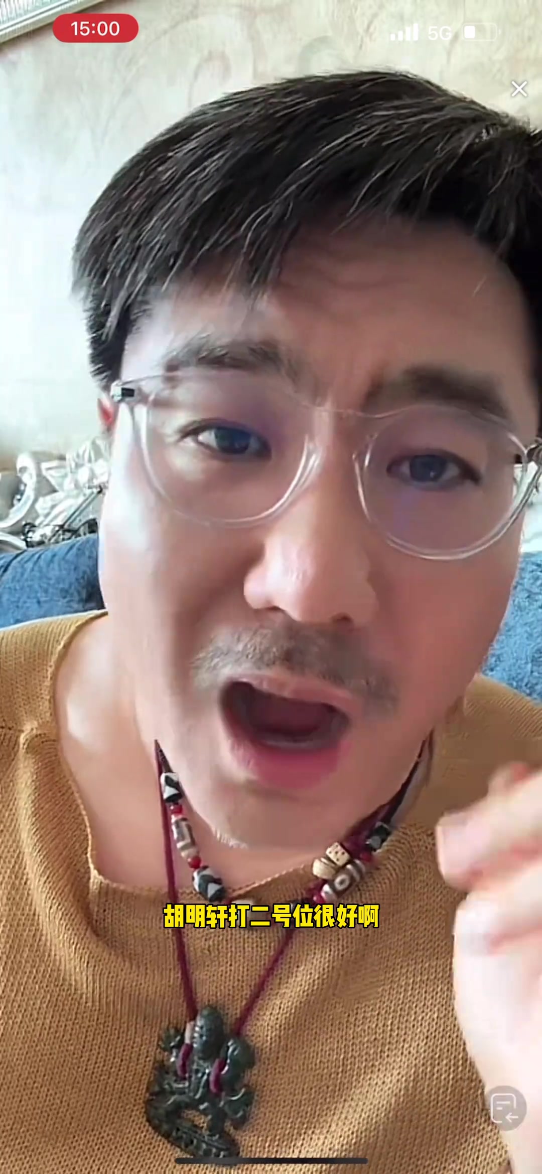 中国篮协教练员：我们球员没毛病！乔帅该承担责任 下课！