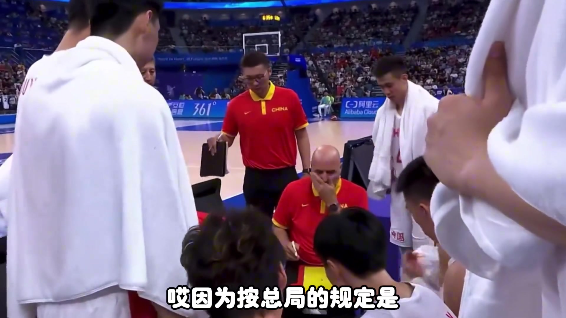 杨毅去年：我感觉男篮下一任主教练还得找外教，邓华德就挺合适