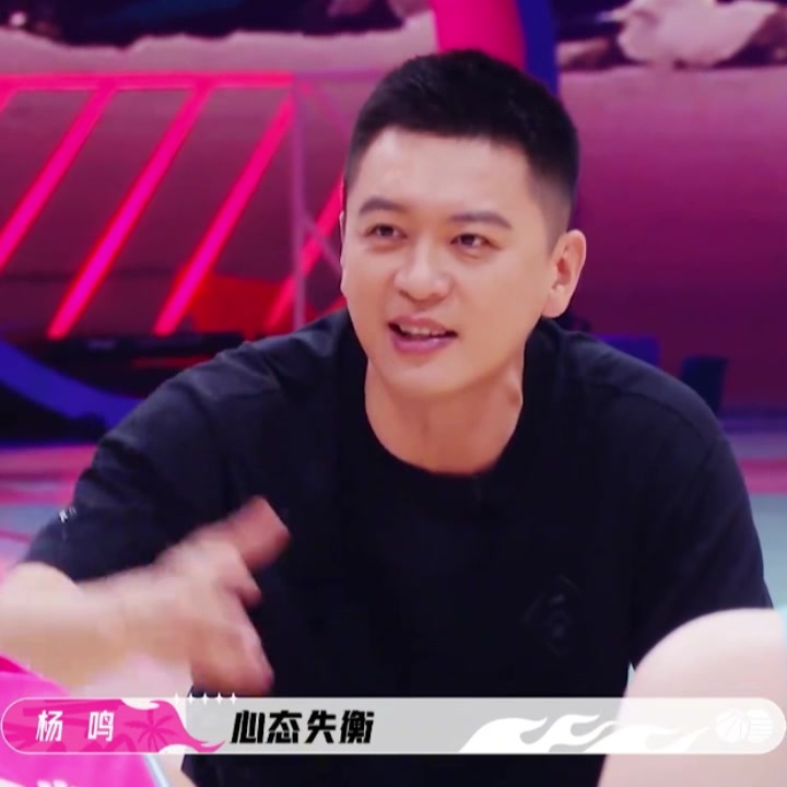 杨鸣：男篮对外交流闭塞没竞争！会出现态度问题 因别人取代不了