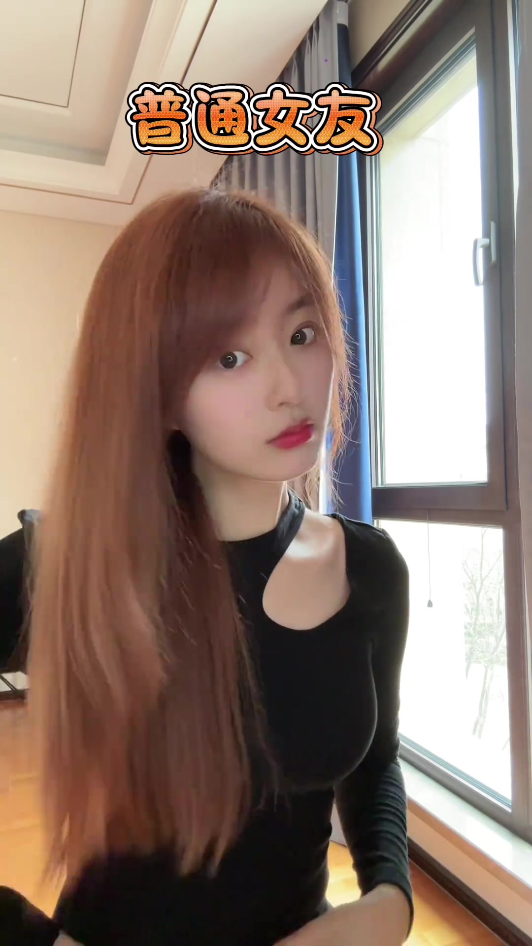这捧哏能力刚刚的哈！美女主播小七用天津话描述勇士赢球了~