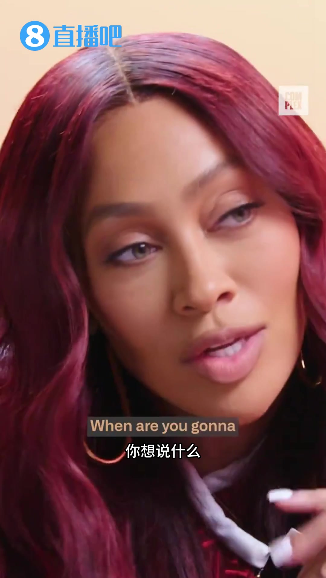 甜瓜老婆问儿子：谁是你心中的GOAT？儿子：保罗-乔治！甜瓜老婆气得直接砸过去！